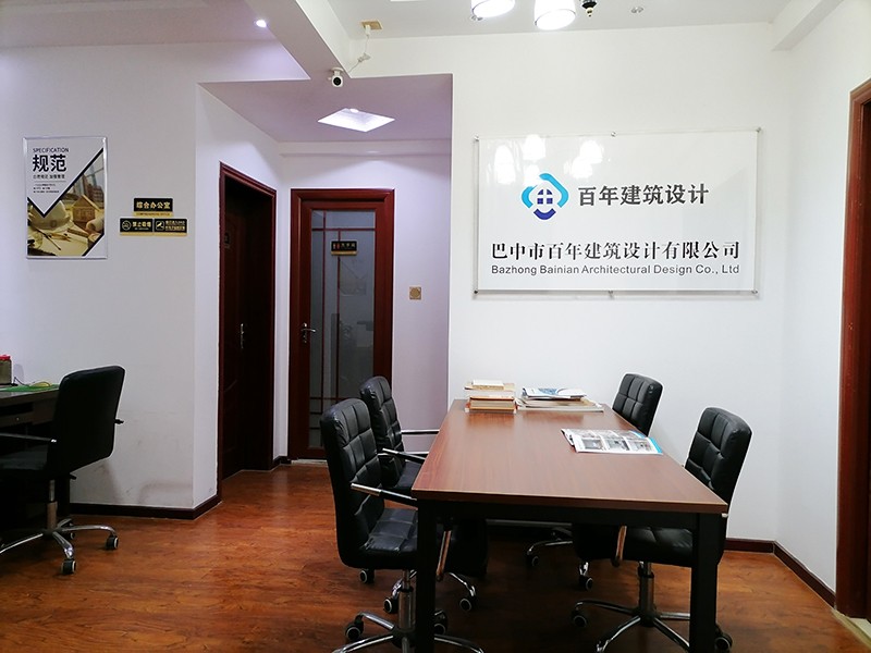 1753766462688993.jpg 招牌.jpg